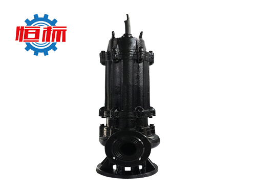 WQ系列無堵塞排污泵